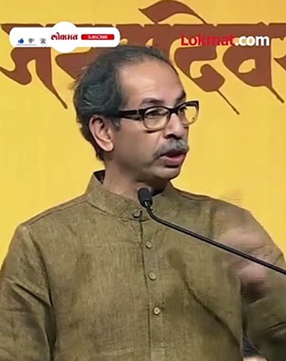 शिवसेना पक्षप्रमुख पदाचं काय? ठाकरे स्पष्ट बोलले