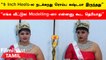 MRS South India Runner Up Press Meet | Cinema வாய்ப்புக்காக நான் Modelling பண்ணல - Vaishali
