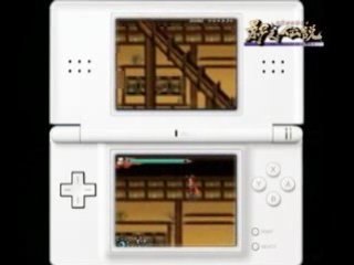 The Legend Of Kage 2 Trailer