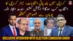 When Mayor Karachi will be appointed? Exclusive Interview with Election Commissioner Sindh
