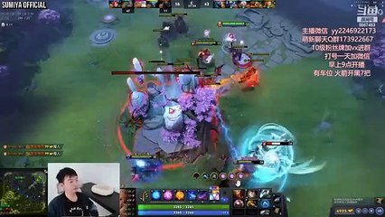 You don't want to fight this Hero in Late Game | Sumiya Stream Moment 3444