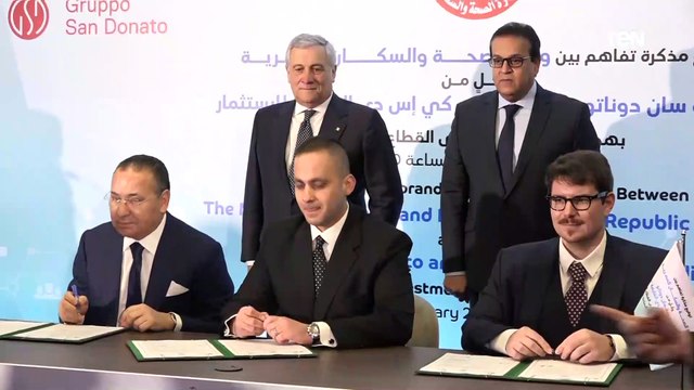 د. خالد عبدالغفار يشهد توقيع مذكرة تفاهم بين وزارة الصحة وشركات إيطالية رائدة في مجال الرعاية الصحية