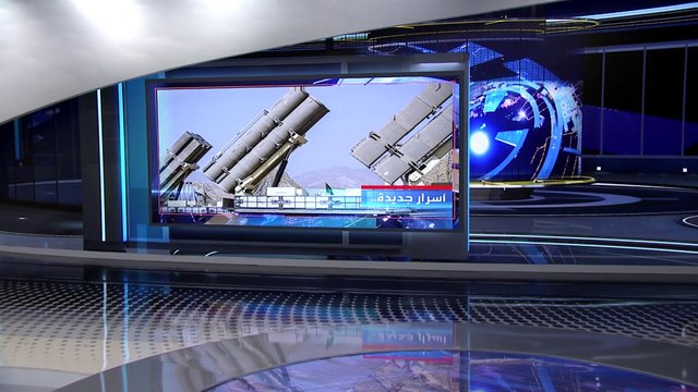 العربية 360 | إيران إنترناشيونال تكشف خفايا إفشال تل أبيب للمشروع الإيراني للدفاع الجوي في سوريا