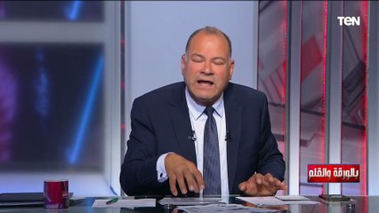 الديهي: اللي بيحاول يعمل إسقاط على الأزمات الراهنة بالشدة المستنصرية شخص تافه