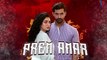 Prem Amar Full Song OST | Bangla Dubbed | Bangla Natok 2022 | Bangla World