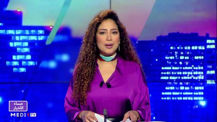 مساء الأخبار - المسائية 20:00 - 23/01/2023