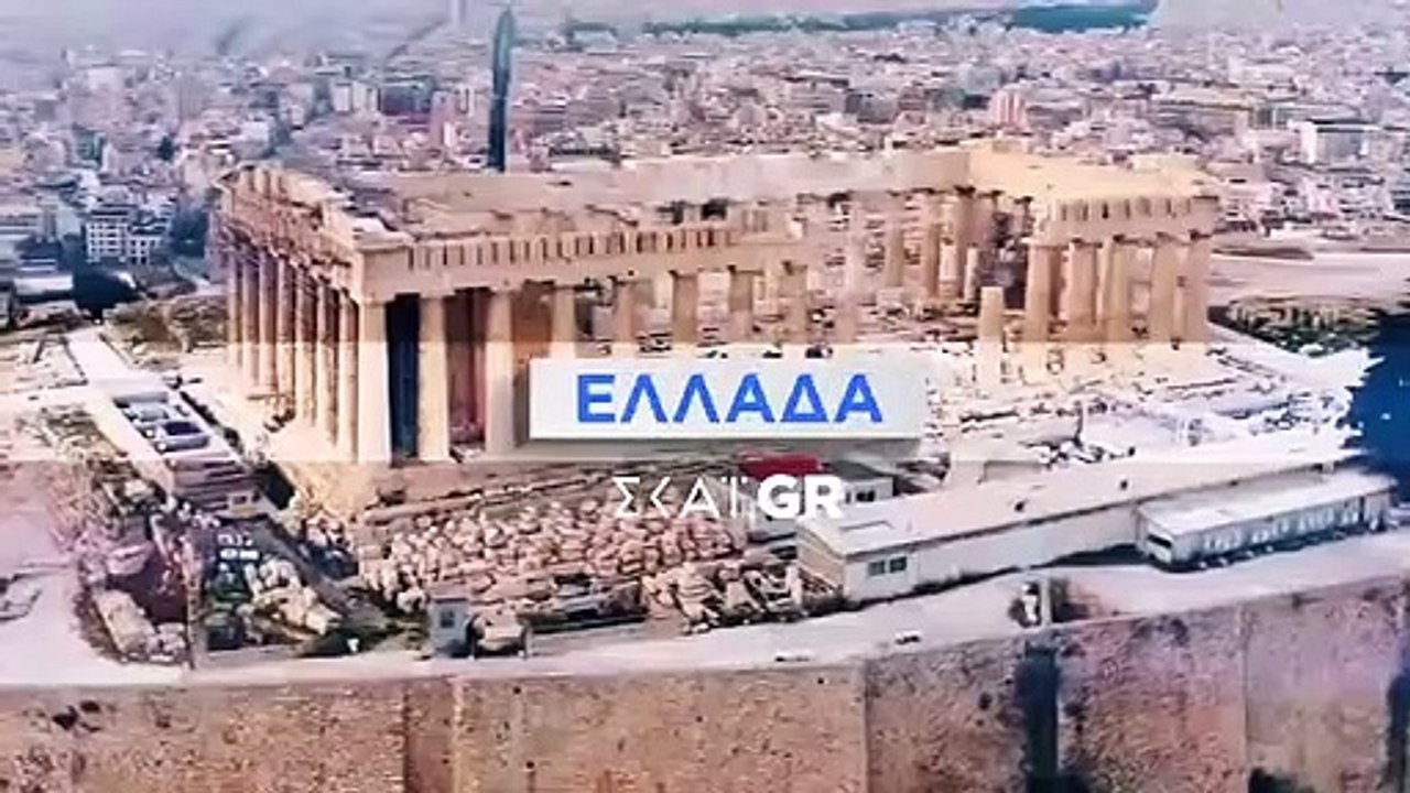 ΑΓΡΙΑ ΓΗ  ΕΠΕΙΣΟΔΙΟ 88