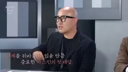 Love Alarm Clap! Clap! Clap! (2022) EP.10 ENG SUB