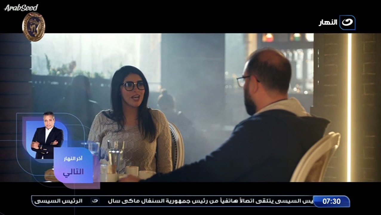 مسلسل عالم تاني الحلقة 7 السابعة