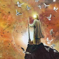 Commemoration of the birthday anniversary of lord Mohammad bin Ali bin Hussain bin Ali bin Abi Talib (pbuh).