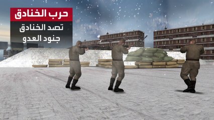 الخنادق.. كيف تشكل خط الدفاع الأول للأوكرانيين في مواجهة روسيا؟
