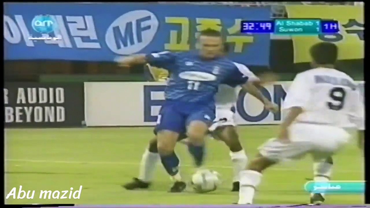 الشباب 2 × 2 سامسونج الكوري ذهاب نهائي السوبر الاسيوي 2001
