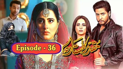 Muqaddar ka Sitara Episode 36 - 23th January 2023 | Pakistani Drama | Fatima Effendi