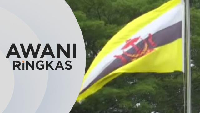 AWANI Ringkas: PM ke Brunei hari ini | MOTAC beri saranan urus kecekapan prosedur di KLIA