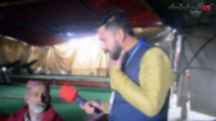 Darya Ravi Ky Andar Snooker Club Bana Diya Gya || Deikhoo TV HD