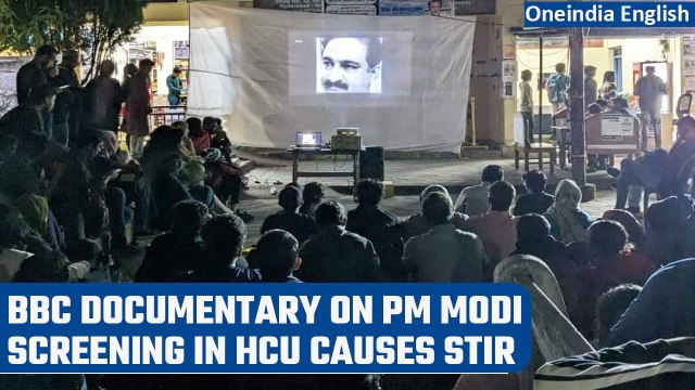 BBC documentary on PM Modi screened at HCU, police haven’t filed case yet | Oneindia News*News