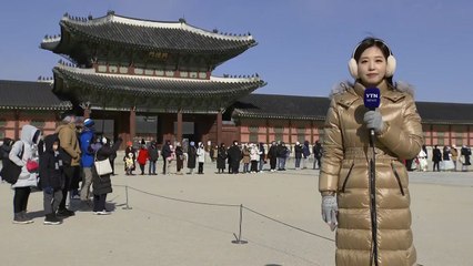 [날씨] 북극 한파 맹위, 내일 더 춥다...서해안 대설경보 / YTN
