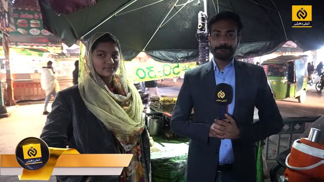 17 Saal Ki collage Mai parhny wali larki Jo apna Karobar karti hai || Daily Dharti