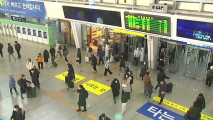 설 연휴 마지막 날...북적이는 서울역·버스터미널 / YTN
