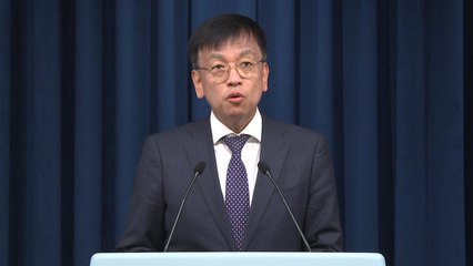 대통령실 "올겨울 취약계층 에너지바우처·가스비 할인 2배 확대" / YTN