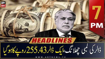 ARY News Headlines | 7 PM | 26th January 2023