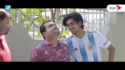 Icche | ইচ্ছে | New Natok 2022 | Marzuk Russell | Neela | Kochi Khondokar | Arosh | Bappy | Rafi