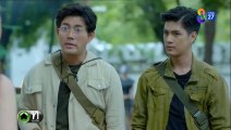 ตะนาวศรี ตอนที่ 12 Ep.12 วันที่ 26 มกราคม 2566