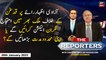 The Reporters | Khawar Ghumman & Chaudhry Ghulam Hussain | ARY News | 26th January 2023