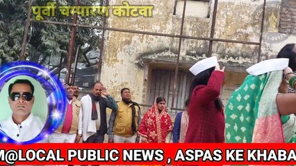 पूर्वी चम्पारण कोटवा में 74वे गणतंत्र दिवस पर शान से फहराया गया तिरंगा।