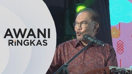 AWANI Ringkas: Kerjasama dagangan Malaysia-Brunei | OP Selamat 19