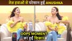 Anushka Sharma's 0ops Moment, Gets Uncomfortable In Crop Top