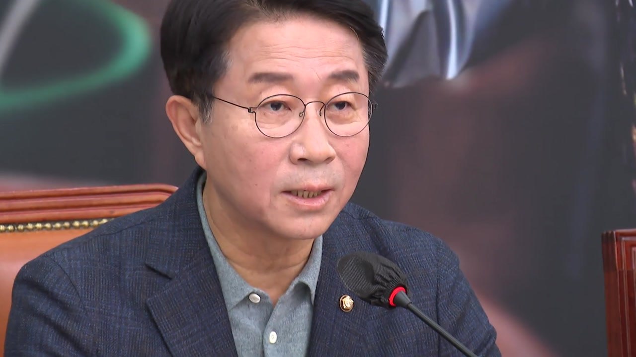 조정식 "군부 독재 이어 검찰 독재...공포 정치" / YTN