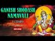 Ganesh Shodash Namavali - 11 Times With Lyrics | गणेश षोडश नामावलि | Sacred Chant | Rajshri Soul