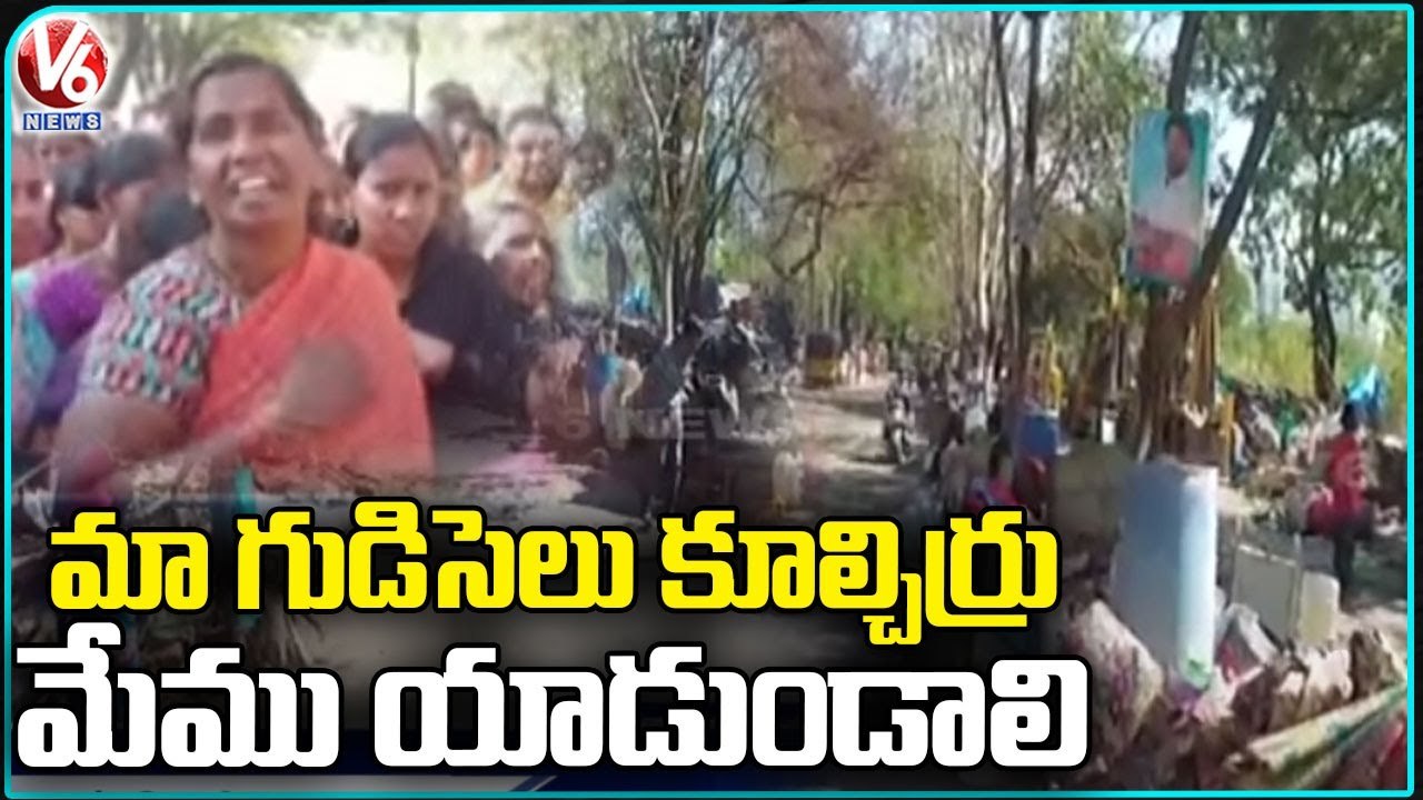 GHMC Officials Demolish 50 Illegal Huts At Gachibowli GPRA | Hyderabad | V6 News