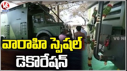 Pawan Kalyan's Varahi Vehicle Special Decoration | Janasena Party | V6 News