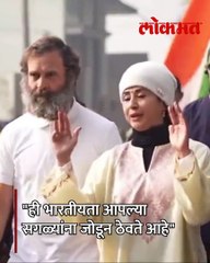 उर्मिला मातोंडकर भारत जोडो यात्रेत