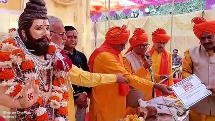 Shree Kanyakubj Brahmin Samaj Trust will soon start Parshuram Academy