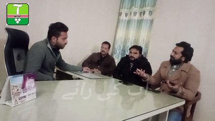 Siasi Tanzemo Ma Talba Ka Kirdar