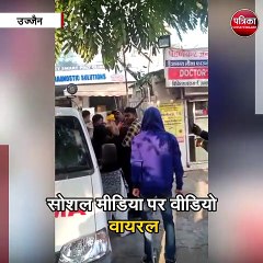 महिला ने अस्पताल कर्मचारी को पीटा