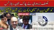 Asif Zardari challenges Park Lane reference under NAB Amendment Act