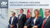 PDT oficializa apoio à reeleição de Rodrigo Pacheco no Senado