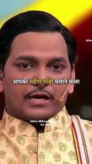 Motivation Line | News | Status | Entertainment