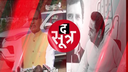 शिवराज ने कांग्रेस के DNA को पाकिस्तानी परस्ती का बताया, कमलनाथ बोले- पहले अपना DNA देखिए