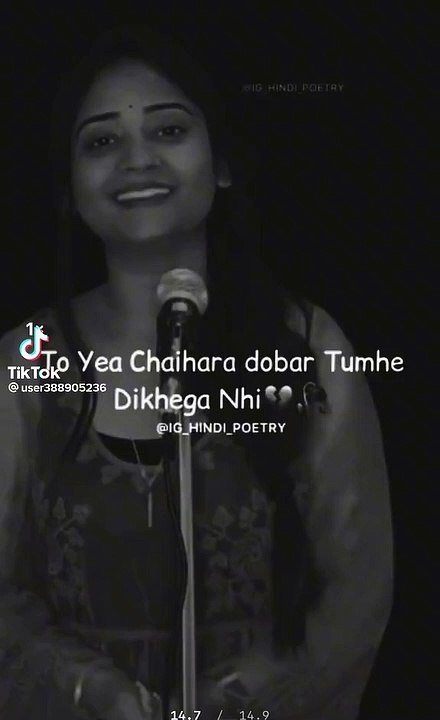 TikTok viral videos