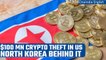 North Korea behind US crypto firm heist, FBI reveals | Oneindia News *International