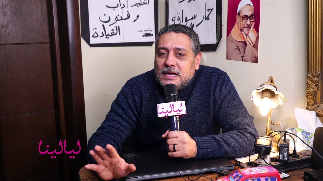 تامر فرج 3