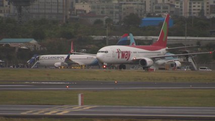 제주공항에 내일 임시편 25편 추가 투입 / YTN