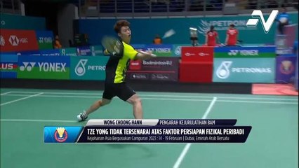 Ng Tze Yong tidak tersenarai dalam skuad Kejohanan Asia 2023