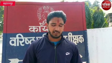 घर में खड़ी बाइक के कट रहे थे चालान, सच्चाई जान उड़े बाइक मालिक के होश, जानिए पूरा मामला