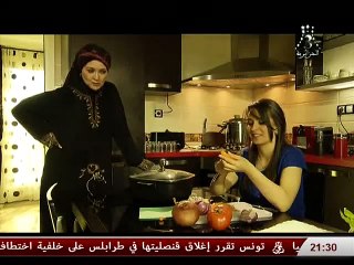 02 سلسل ,حب في قفص الإتهام